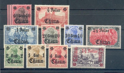 China satz mh 260eur - china,
