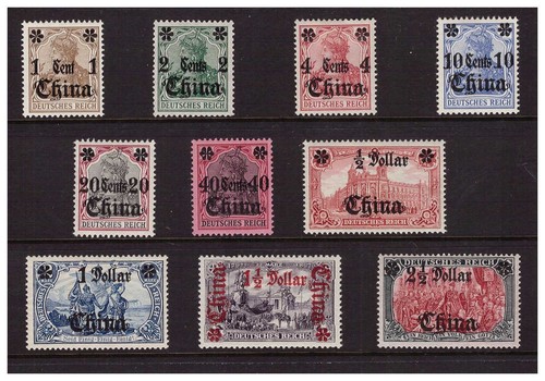 China einzelwerte aus satz - einzelwerte,